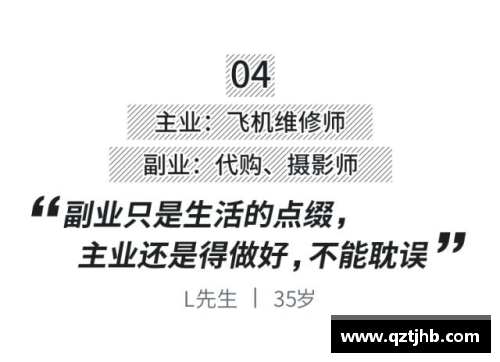 QY千亿球友会全日空宣布全体降薪并允许员工搞副业，一个季度亏一千亿日元的背后